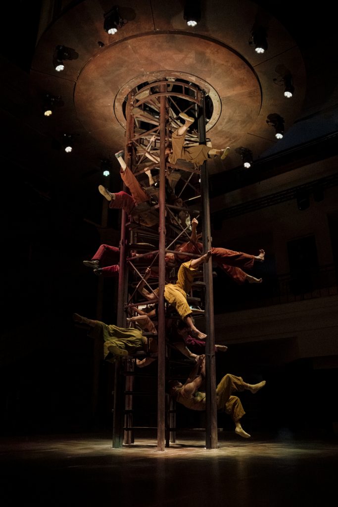 Babel (c) Julie Cherki (1)