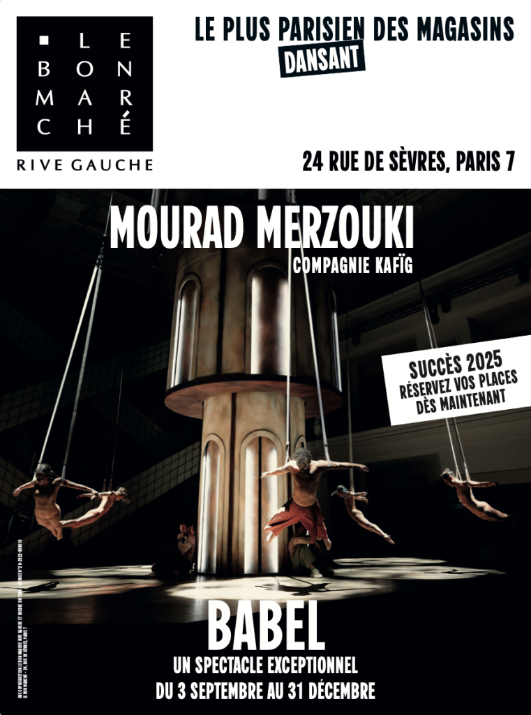 MOURAD MERZOUKI – BABEL